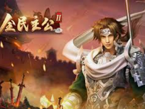 196体育经典版最新版