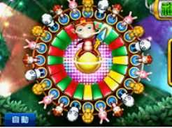 196体育经典版手机版